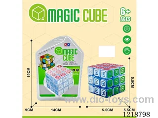 Rubik's cube