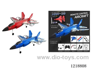 F35 RC Fighter-EPP foam body includes 3.7V 250MAH battery