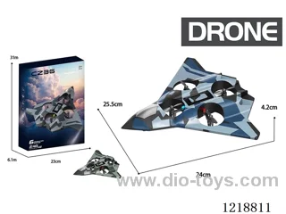 RC Airplanes Foam Fighter included battery