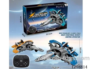 Foam RC Airplane with light included battery