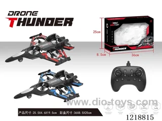 Foam drone (3.7V 400mAh battery included, remote control 3*AAA not included)