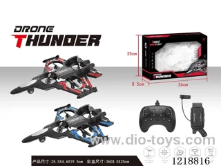 Foam dual-control drone (3.7V 400mAh battery not included, remote control 3*AAA not included, watch remote control 2*AAA not included)