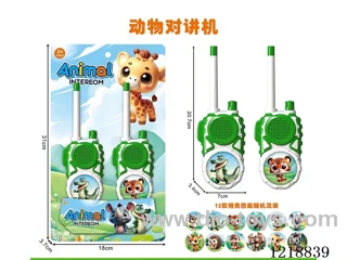 walkie-talkies