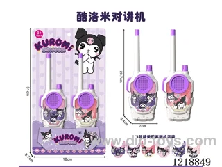 walkie-talkies