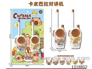 walkie-talkies