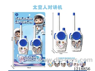 walkie-talkies