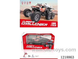 6ch rc alloy car with light/spray included battery（2 colors mixed）