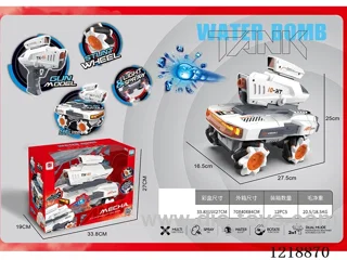 2 in 1 rc stunt car with spray/water bullet included 2 batteries 2 colors mixed