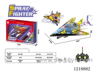 5ch rc fighter with light/spray included battery 2 colors mixed