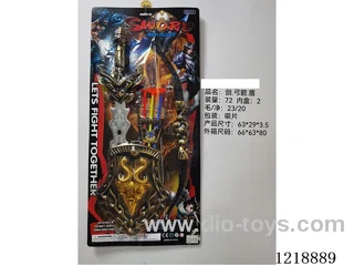 Sword + Bow + Shield