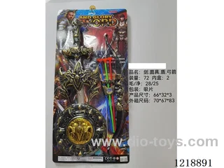 Sword + Bow + Shield + Mask
