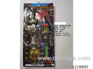 Sword + Bow + Shield + Mask