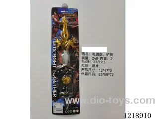 Electroplated Sword + Wrist Guard