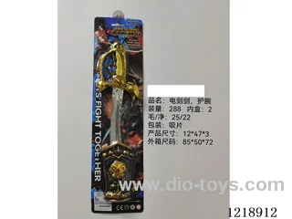 Electroplated Sword + Wrist Guard