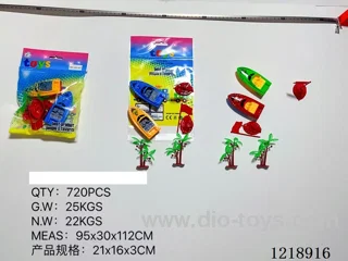 free wheel car set