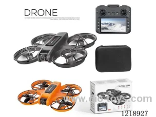 Upgraded 4.5 inch large screen control 2.4G 6ch brushless motor drone included battery - dark gray/orange color