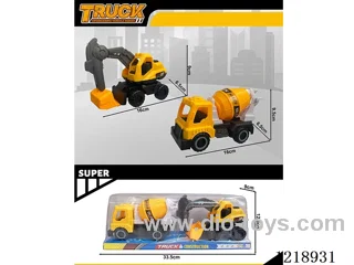 Free wheel engineering vehicle