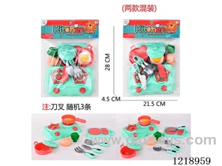 kitchen set 11PCS (Knives and forks are randomized)