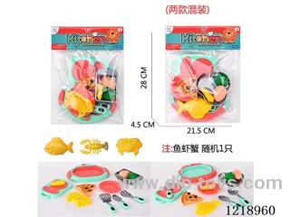 kitchen set 12PCS (2 types)