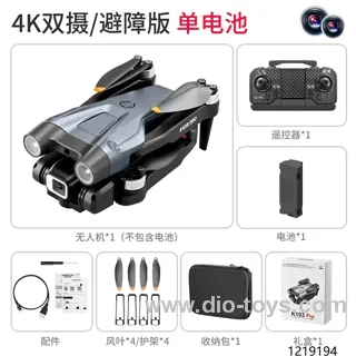 K103 pro 4k dual camera brushless drone