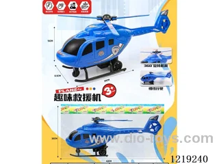 Inertia Helicopter