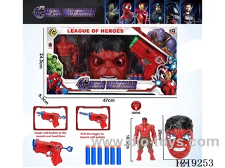 Red Giant Medium Set