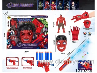 Red Giant Large Set