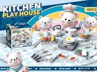 Little White Bear Kitchen Gift Set (non-functional)