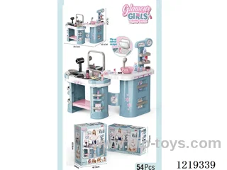 Hairdressing station 54PCS(hair straightener with light music)