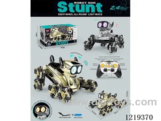 1：14 2.4G 8-wheel rc dog W L/M included battery