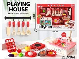 Tableware Set