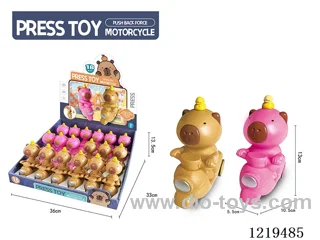 Press Motorcycle 18PCS