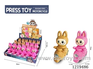 Press Motorcycle 18PCS
