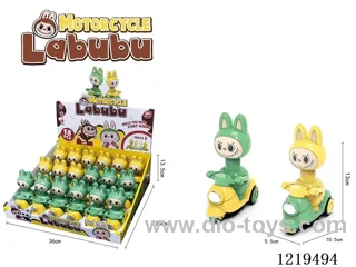 Press Motorcycle 18PCS