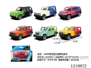 1:60 Color Changeable Pull Back Buggy 6 Mixed Pack