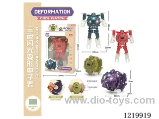 Lighted Transformer Watch