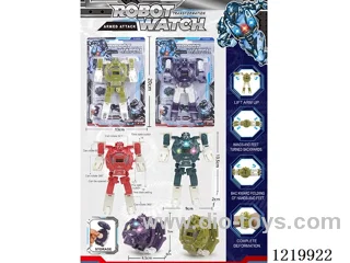 Lights Transformer Watch