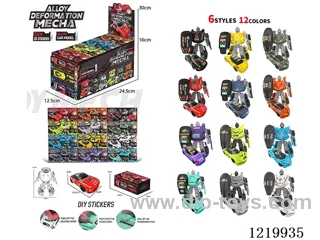 DIY 3D Sticker Alloy Transformer Car