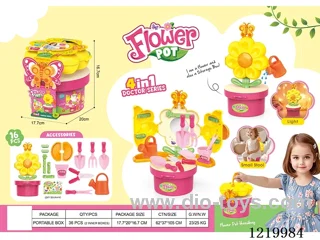 Gardening set with light 4 in 1