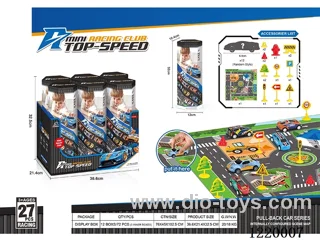 Pull Back Tin Racing Scene Set（27PCS）