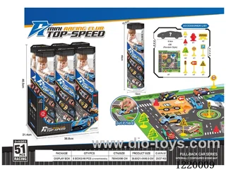 Pull Back Tin Racing Scene Set（51PCS）