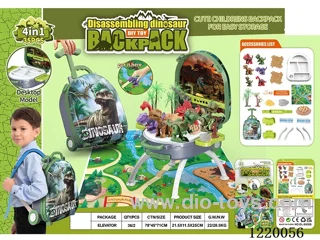 4-in-1 Dinosaur Scene Alloy Backpack Set (2 Random Disassembled Dinosaurs)
