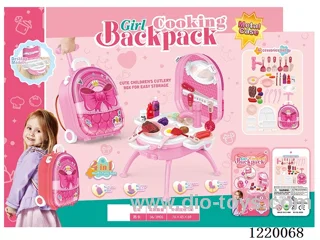 kitchen set 4 in 1 (Alloy Backpack)