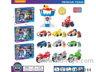 Super Tower + Captain Ryder Pull Back Motorcycle + 2 Pull Backs + 1 Motorcycle + 3 Dogs + 3 Backpacks + Shield