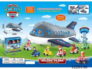 Storage airplane with dog (1 Ryder pull back motorcycle + 2 dogs with car)