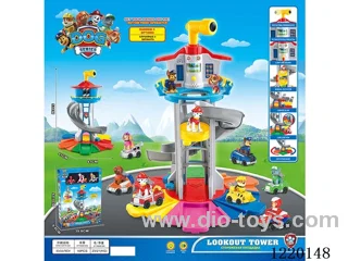 Super HQ Watchtower