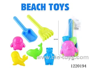 beach toys 6PCS