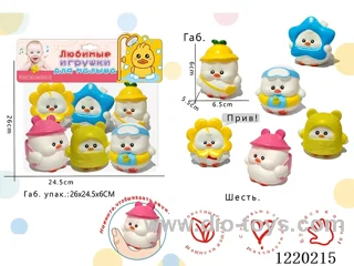 Vinyl Bathroom Toys 6PCS(Russian language packaging)