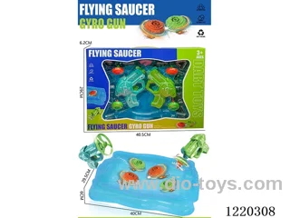 Flying Saucer Gyro Gun (Gyro Gun*2+Gyro Disc*1+Gyro*4)