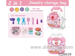 Jewelry Storage Bag